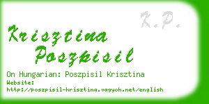 krisztina poszpisil business card